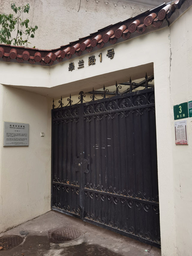 古董花園咖啡店穿越時光的味道！。