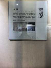 龍河口水庫紀念館。
