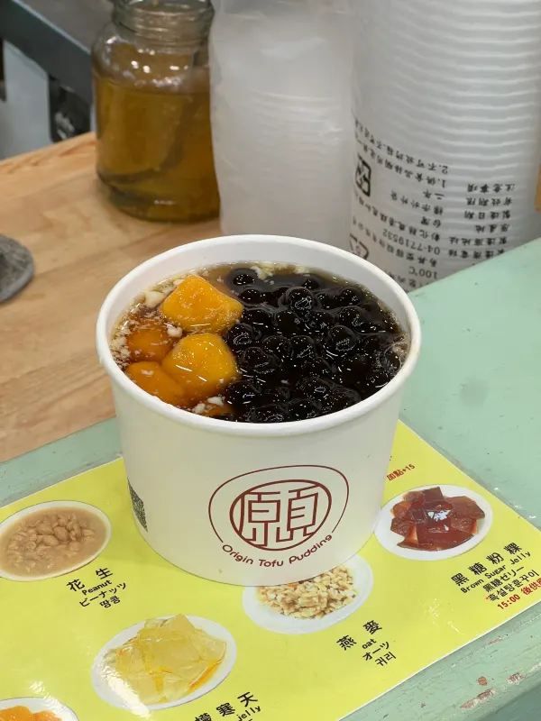 台北美食大冒險！🍜🧋
