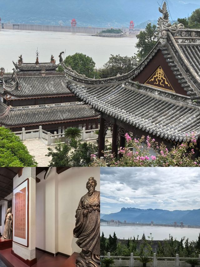 屈原故里：文化之旅的絕佳去處。