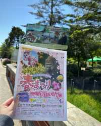 Nagoya Travel Guide: Higashiyama Zoo and Botanical Gardens