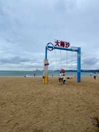 👙🏝️🔥大梅沙渡假勝地酒店首選🥳