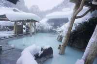 Hotel Aesthetics: The Ultimate Hot Spring Inn - Tsurunoyu