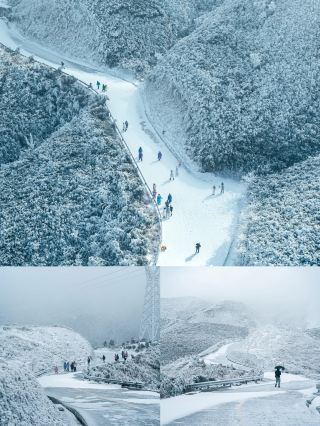 A southern snow town in Guangdong that rivals those in the northeast. 