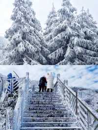 推薦廣東人一個最省錢的賞雪地：雲冰山景區。