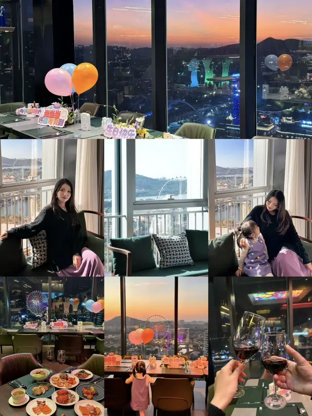 The "Effortless Mom" Shunde Happy Coast Plus Family Route is Here! 