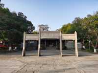 廣州南海神廟