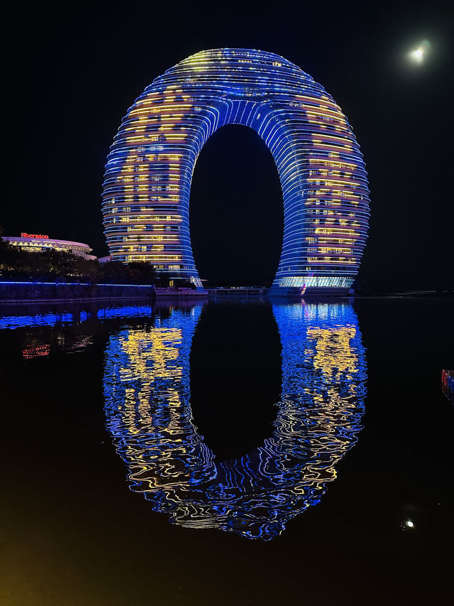 湖州喜來登溫泉度假酒店靚麗的外景