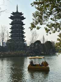 長沙洋湖濕地公園我拍的白鷺塔還可以吧？
