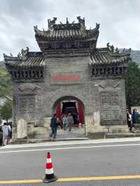 留壩 | 張良廟