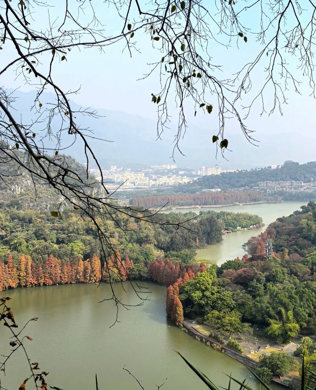 七星岩