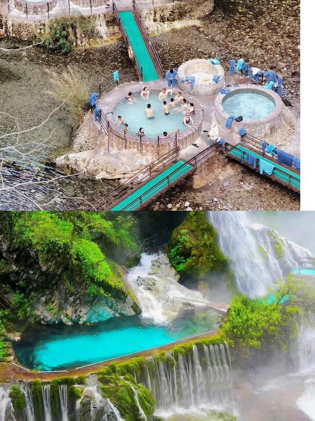螺髻山九十九里溫泉