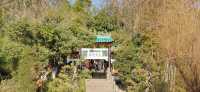 三國赤壁古戰場