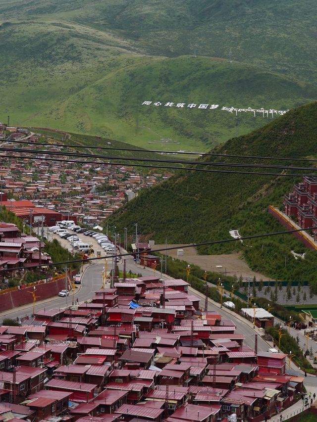 寒假要去色達-四姑娘山-新都橋超全攻略來襲