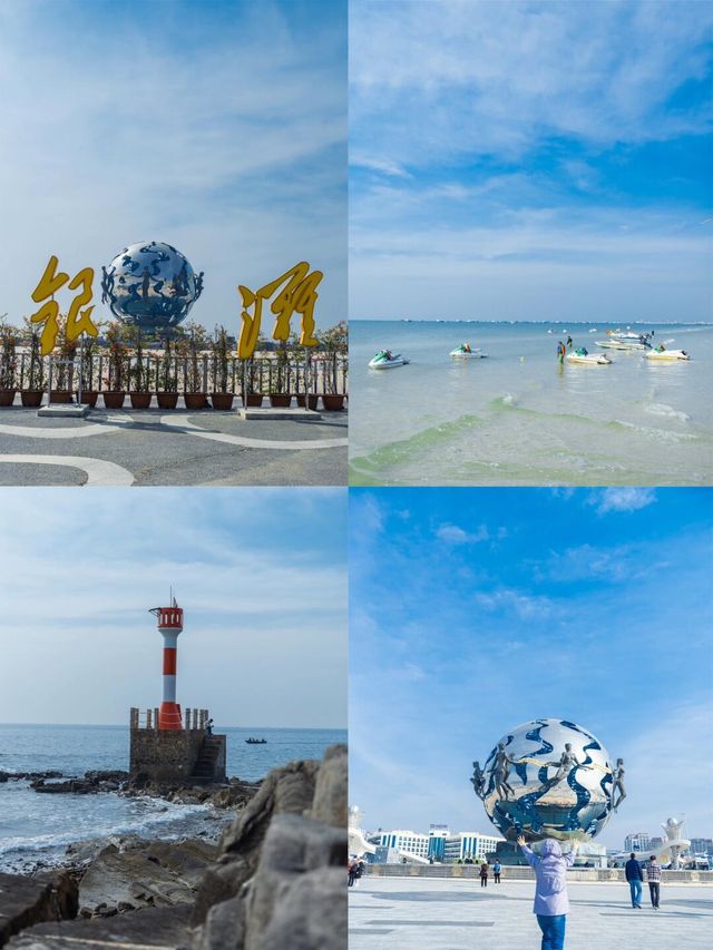 北海一個讓你流連忘返的海濱之城