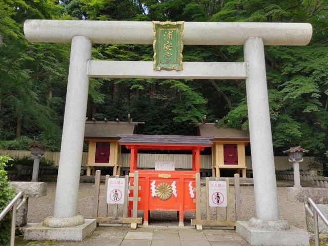 宮城縣護國神社