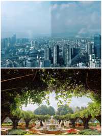 高空絕美：昆明索菲特大酒店的日落時分