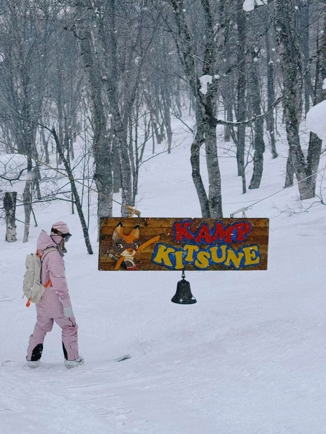 Niseko Skiing | 🏔️ Unlock Hokkaido's Charm