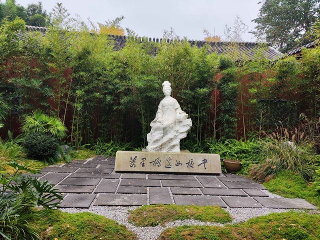 穿越千年尋盛唐才女·成都望江樓