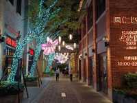Yongqingfang Style: Stunning Night Spots in Historical District