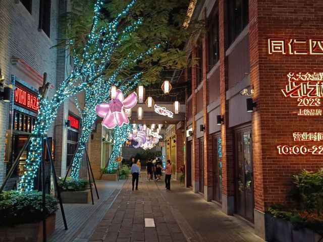 Yongqingfang Style: Stunning Night Spots in Historical District