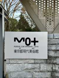 現代藝術之旅：探索東京的藝術心臟