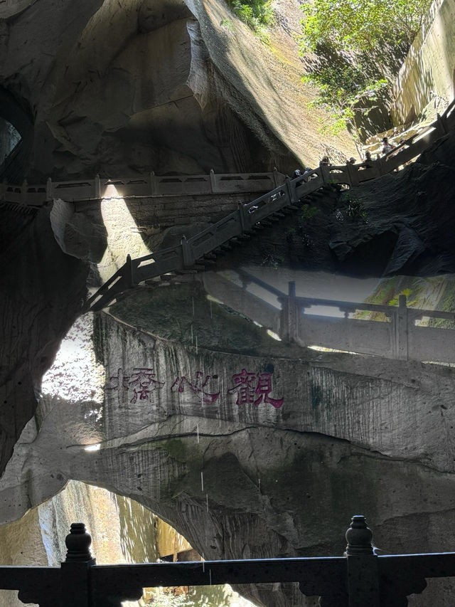 探索「石頭王國」的奇幻之旅！