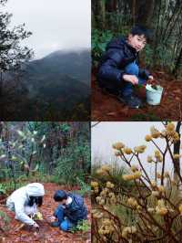 藏身山野的親子烏托邦 給我找到了！