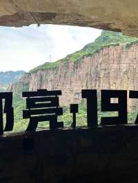 3日小長假 林州旅遊攻略來啦