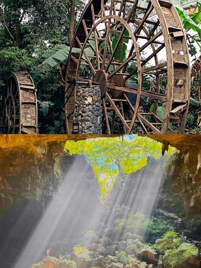 廣西河池，人間仙境。