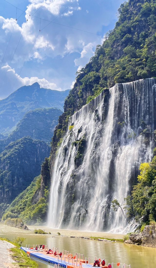 宜昌·愛樂之城同款山水秘境
