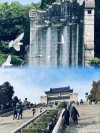 南京