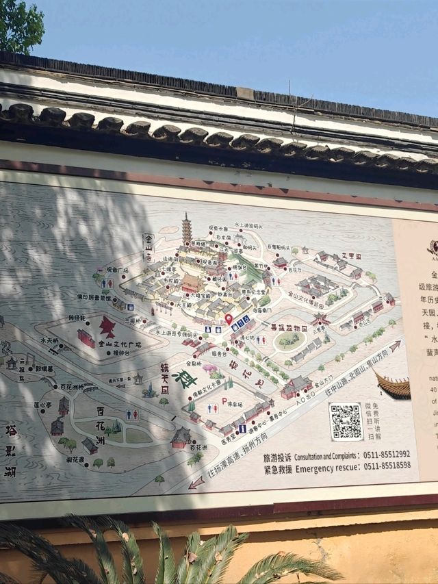 Discover Serenity at Jinshan Temple