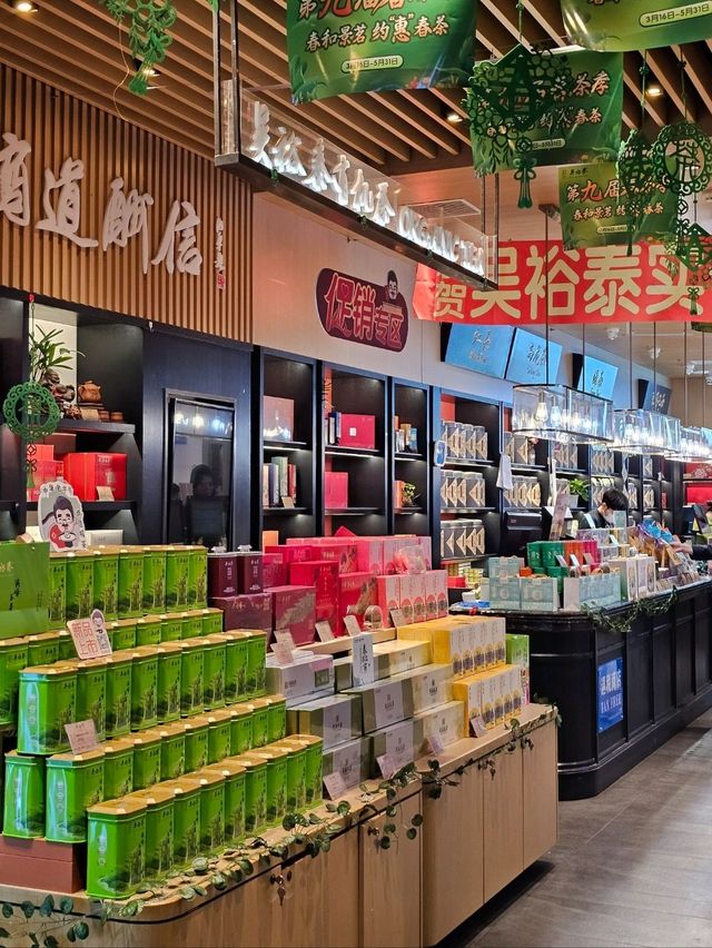 🇨🇳 중국 베이징 아이스크림 맛집
