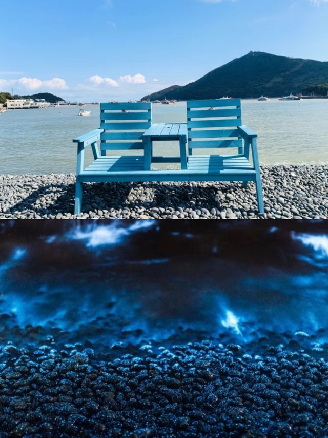 黑色海岸嘅詩意！