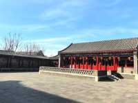 王家大院