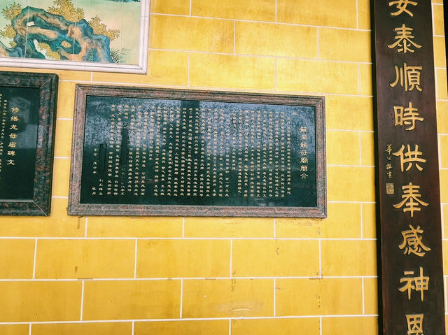 廣東省佛山市顺德文物古迹：龍母廟，適合觀光旅遊、度假休閒等！