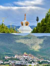 香格里拉