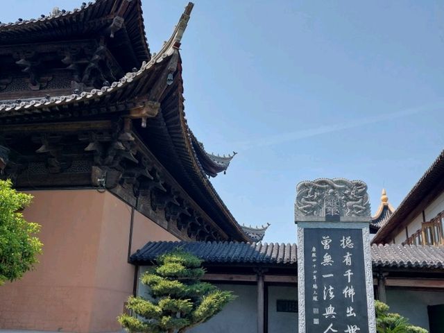 錦溪美麗的傳說～陳妃水塚