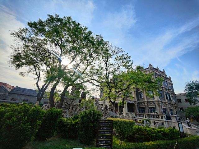 一座府邸，半部民國史