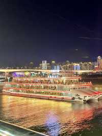 Chongqing’s Evening Charm 🤩