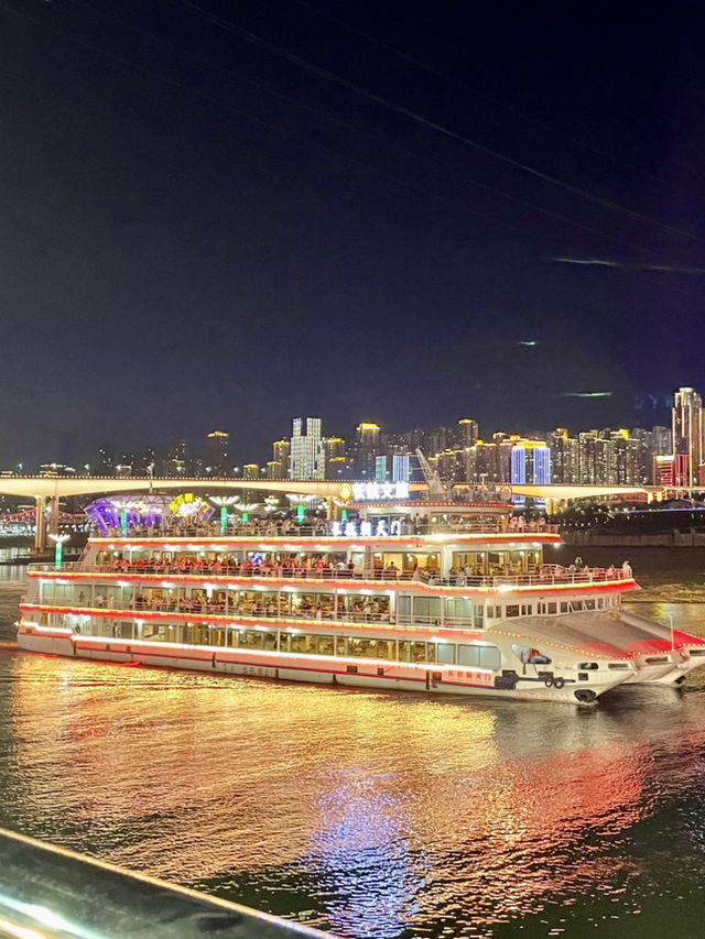 Chongqing’s Evening Charm 🤩