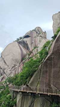 天柱山旅遊攻略