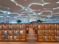 Beijing City Library