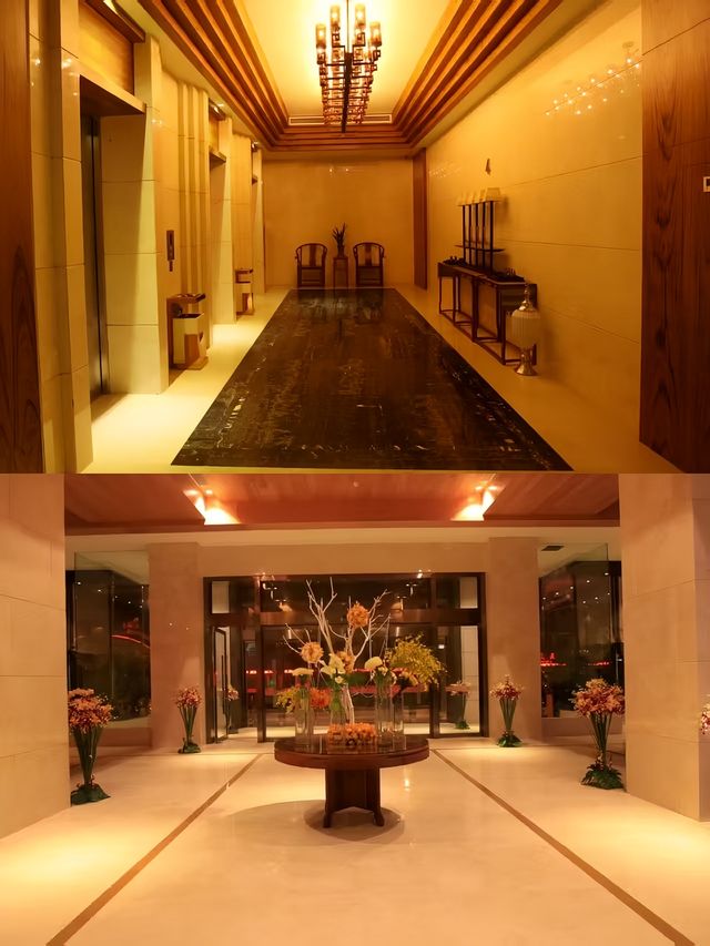 豪韻東方酒店