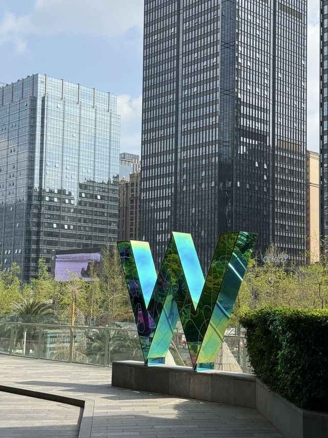 有一種天仙級酒店嘅命題，叫「當成都遇見W」