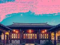 姑蘇城裡的隱世桃源！花築奢·墨客園沉浸式園林體驗】