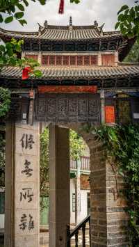 紅河漫遊｜蒙自最適合嘅節奏慢啲再慢啲