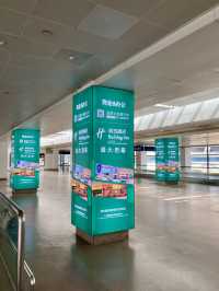 Holday Inn Shanghai Pudong Airport