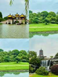 揚州玩咗3日，我嘅消費觀崩塌咗